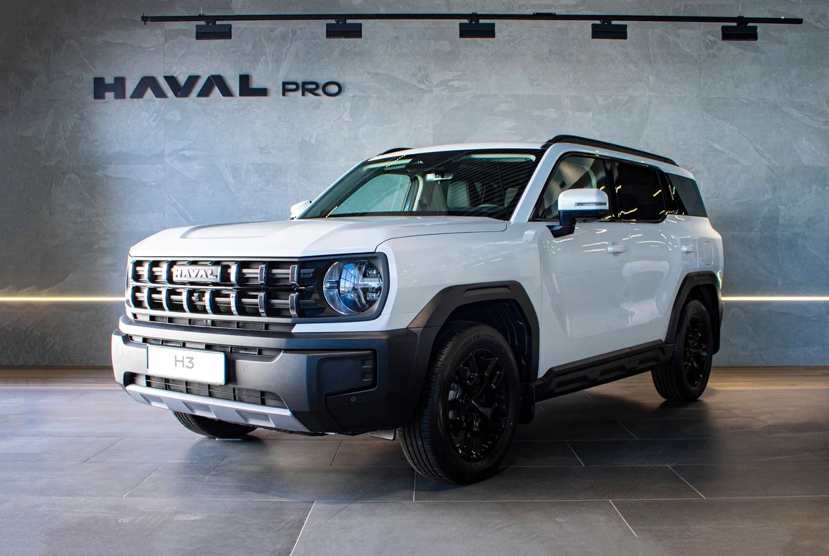 Haval H3 в Екатеринбурге - фото №1